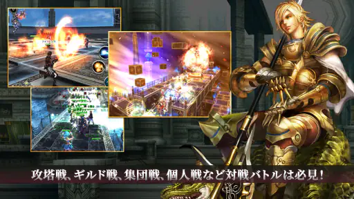 アヴァベル クラシック screenshot 3