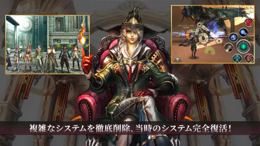 アヴァベル クラシック screenshot 8