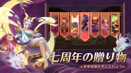 アート・オブ・コンクエスト：飛行艇の時代 screenshot 3