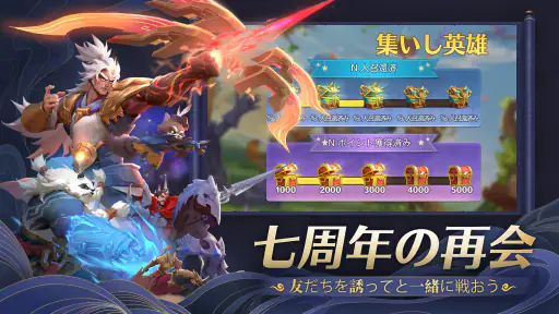 アート・オブ・コンクエスト：飛行艇の時代 screenshot 4