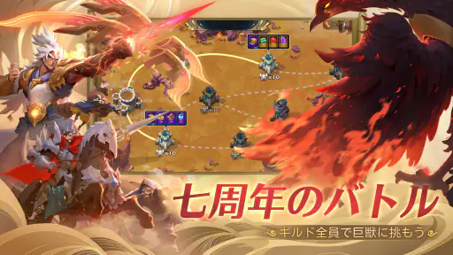 アート・オブ・コンクエスト：飛行艇の時代 screenshot 5