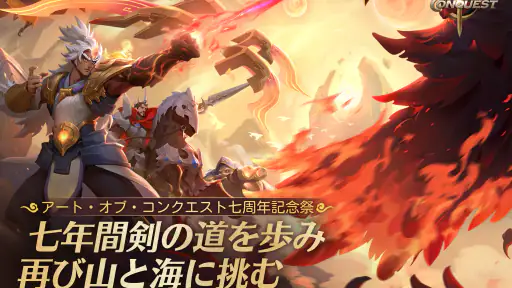 アート・オブ・コンクエスト：飛行艇の時代 screenshot 6