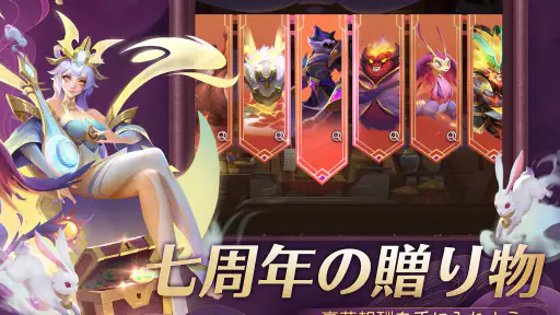 アート・オブ・コンクエスト：飛行艇の時代 screenshot 8