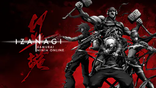 イザナギオンライン【超爽快忍者アクションMMORPG】 screenshot 7