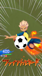 イナズマイレブン クロス screenshot 1