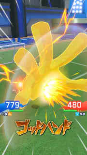 イナズマイレブン クロス screenshot 4