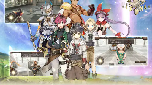 イルーナ戦記オンライン MMORPG screenshot 8