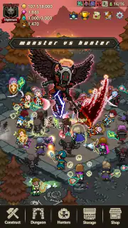 イービルハンタータウン screenshot 8