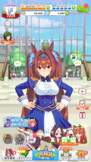 ウマ娘 プリティーダービー screenshot 7