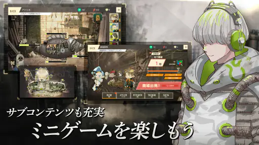ウーユリーフの処方箋 【脱出アドベンチャー×謎解き】 screenshot 5