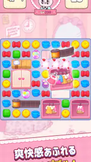 エスターバニーポップガール screenshot 1