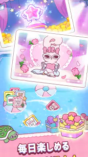 エスターバニーポップガール screenshot 4