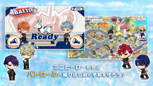 エリオスライジングヒーローズ screenshot 4