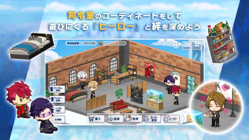 エリオスライジングヒーローズ screenshot 5