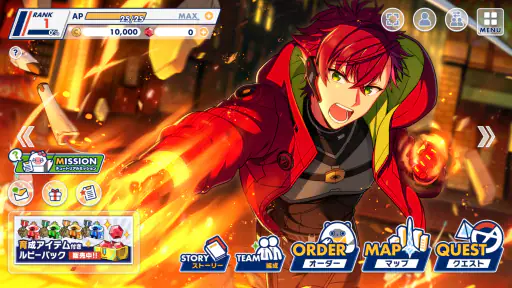 エリオスライジングヒーローズ screenshot 8