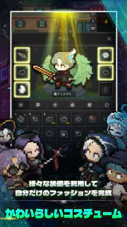 エレメンタル：2DMMORPG screenshot 2