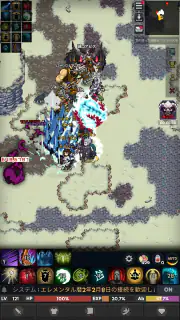 エレメンタル：2DMMORPG screenshot 6