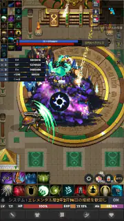 エレメンタル：2DMMORPG screenshot 8