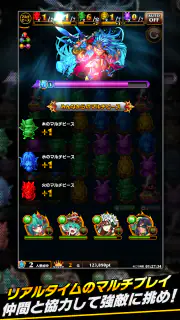 エレメンタルストーリー 【共闘×対戦パズルゲームRPG】 screenshot 3