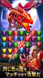 エンパイア&パズル（エンパズ）：マッチ3RPG screenshot 2