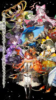 オズの原罪 -Sin of OZ- screenshot 5