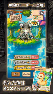 オズの原罪 -Sin of OZ- screenshot 7