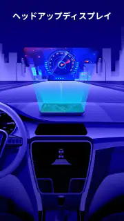 オフラインマップ、GPS、スピードメーター screenshot 6