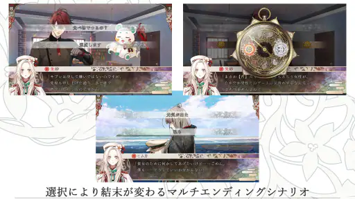 オランピアソワレ screenshot 4