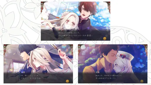 オランピアソワレ screenshot 6