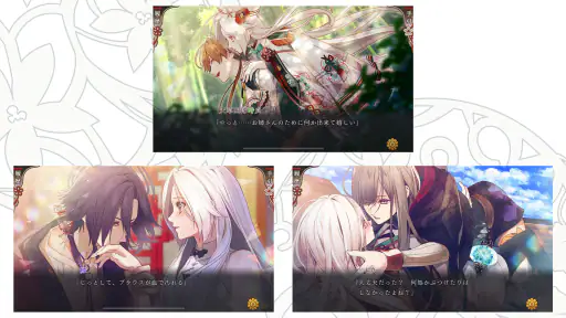 オランピアソワレ screenshot 7