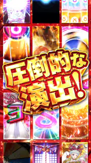 オリくじ｜超還元トレカのオリパ・オンラインオリパ screenshot 7