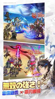 オリアカ：ライト screenshot 2