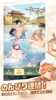オリアカ：ライト screenshot 3