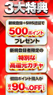 オリパならクローブオリパーClove・トレカアプリ screenshot 3