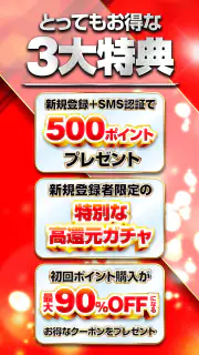 オリパならクローブオリパーClove・トレカアプリ screenshot 7