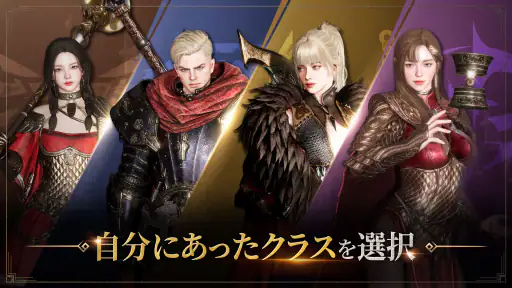 オーディン：ヴァルハラ・ライジング screenshot 5