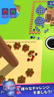 オール・イン・ホール All in Hole screenshot 3