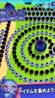 オール・イン・ホール All in Hole screenshot 6