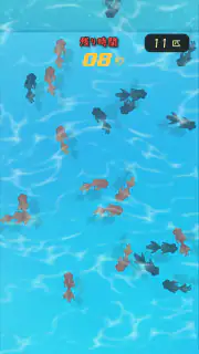 カゲボウシ screenshot 5