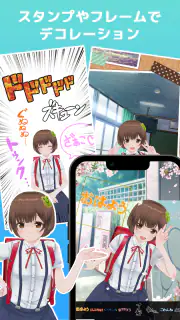 カスタムキャスト ‐ VTuberのキャラメイク screenshot 5