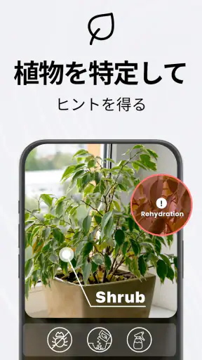 カメラスキャナーをPDFに-スキャナーアプリをタップ screenshot