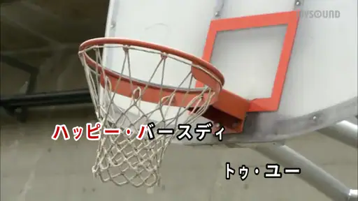 カラオケ ジョイサウンドカフェ screenshot 2