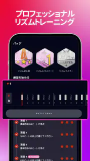 カラオケアプリStarMaker Lite- 人気曲随時更新 screenshot 6