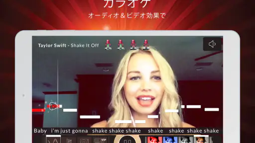 カラオケアプリStarMaker Lite- 人気曲随時更新 screenshot 8