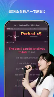カラオケ音楽アプリStarMaker screenshot 4