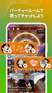 カラオケ音楽アプリStarMaker screenshot 8