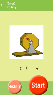 ガラガラ福引くじ／運命おみくじ・王様ゲーム・抽選【くじ】作成 screenshot 4