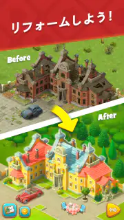 ガーデンスケイプ(Gardenscapes) screenshot 4