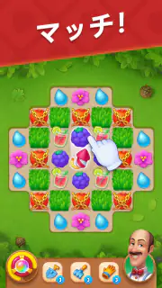 ガーデンスケイプ(Gardenscapes) screenshot 5