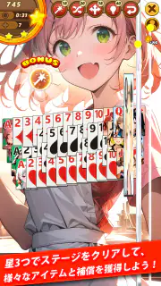 ガールソリティア : ワーキング・ガール screenshot 2